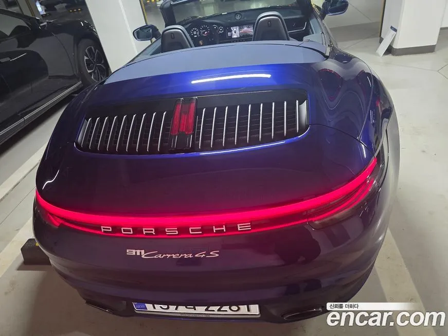 Porsche 911 2021 из KR, фото 5