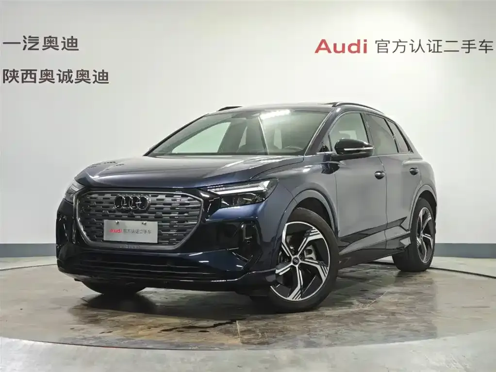 Audi Q4 e-tron — фото 1