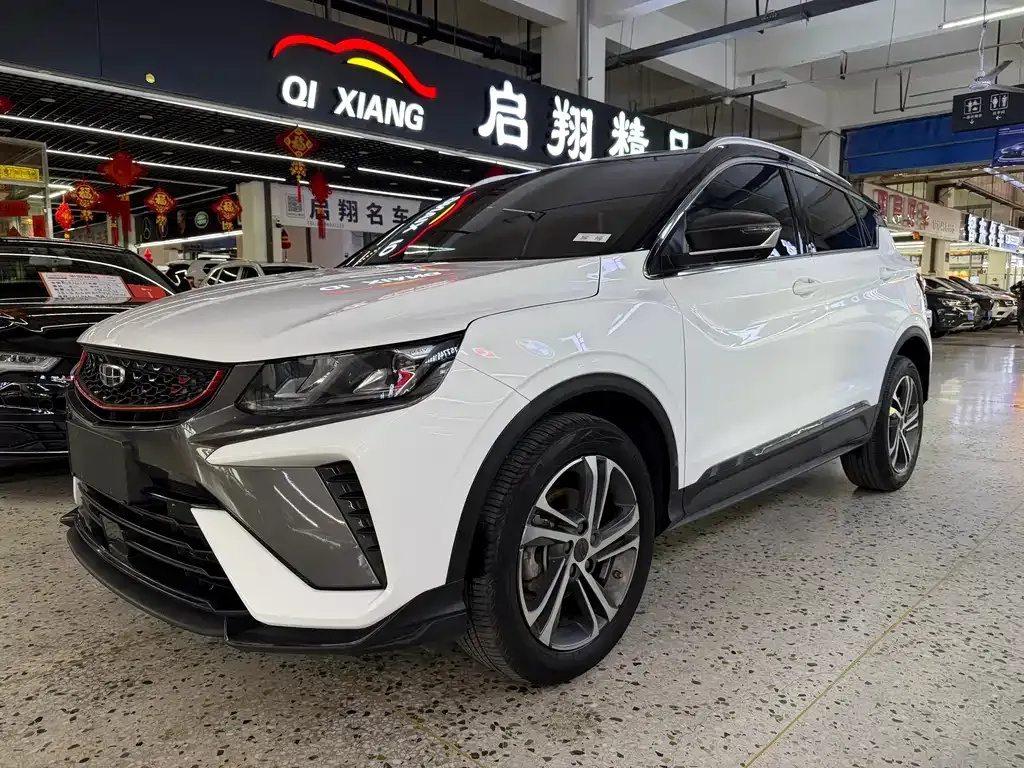 Geely Binyue — фото 1