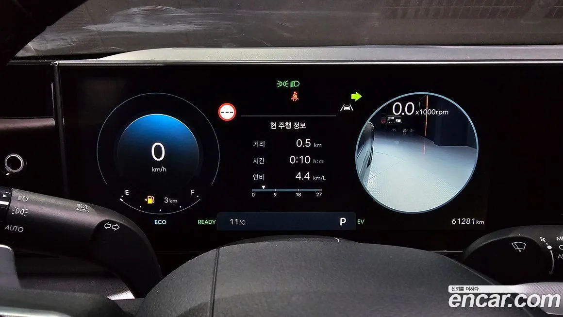 Hyundai Grandeur 2024 из KR, фото 3