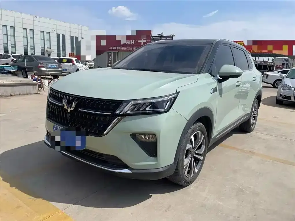 Wuling Xingchen