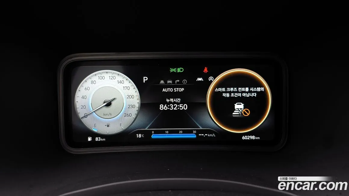 Hyundai Kona 2021 из KR, фото 5
