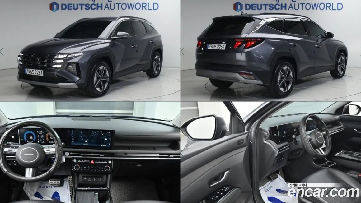 Hyundai Tucson — фото 3