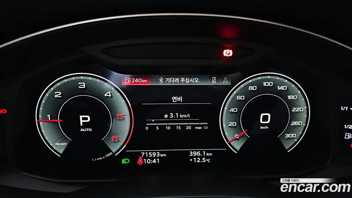 Audi A6 2021 из KR, фото 5