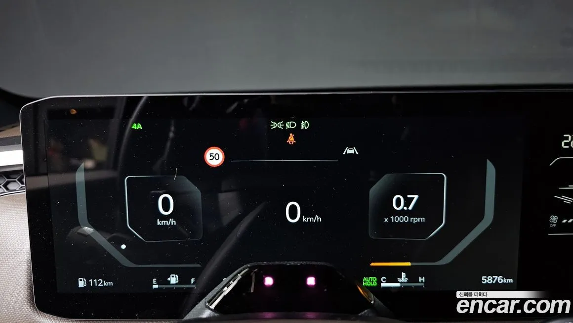 Kia Tasman 2026 из KR, фото 3