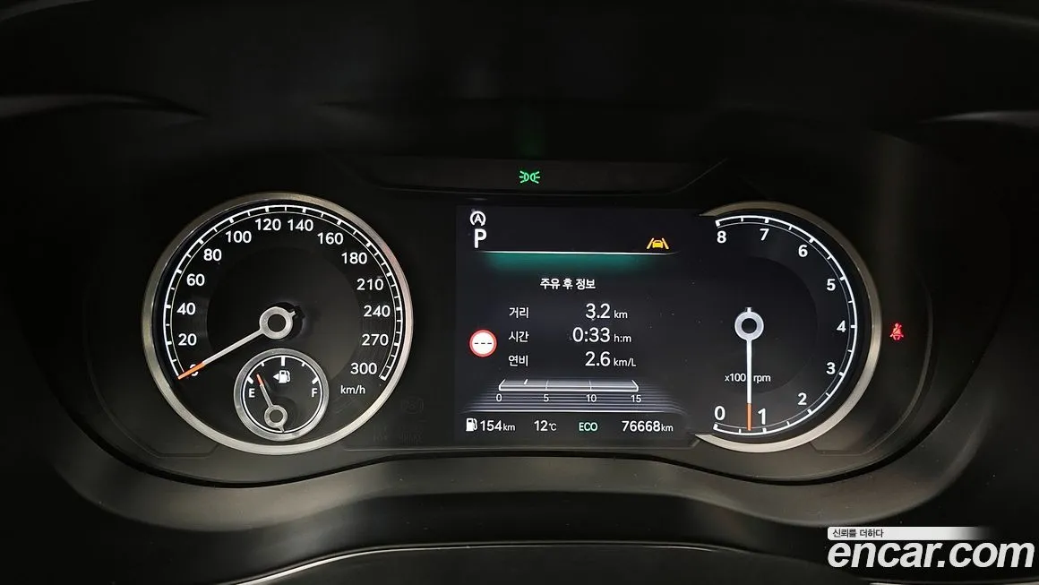 Genesis G70 2024 из KR, фото 4