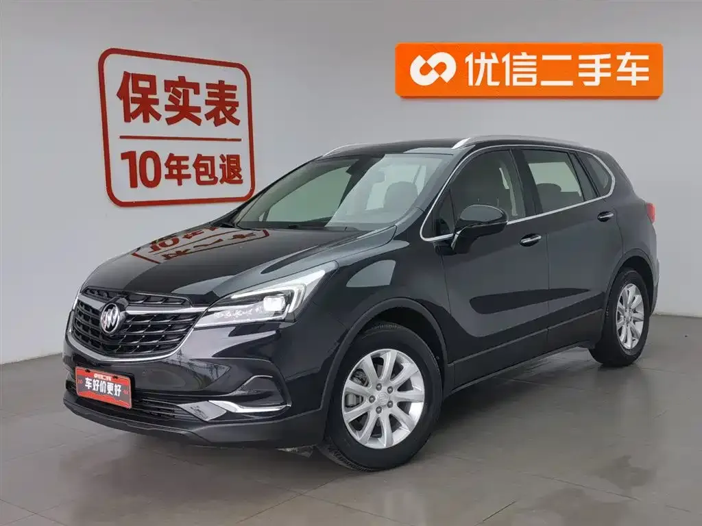 Buick Envision Plus
