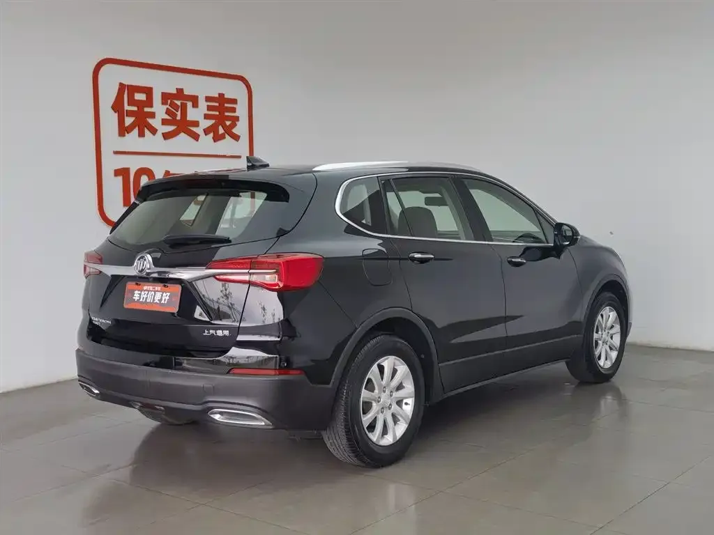 Buick Envision Plus 2021 из CN, фото 5