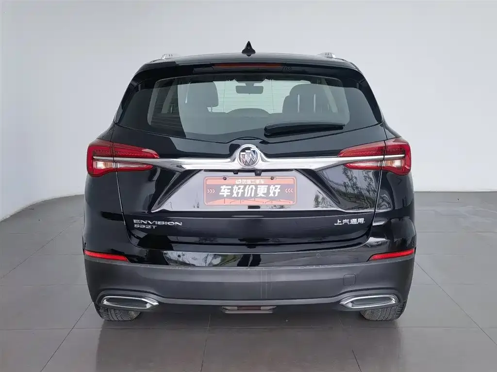 Buick Envision Plus 2021 из CN, фото 4