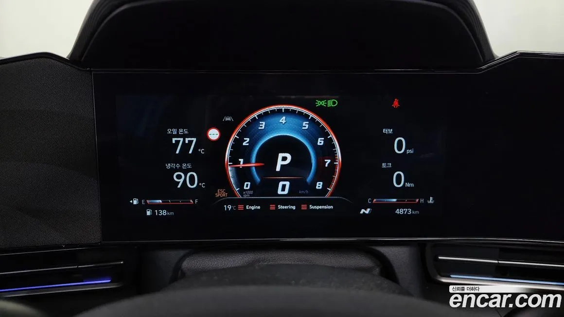Hyundai AVANTE 2026 из KR, фото 2
