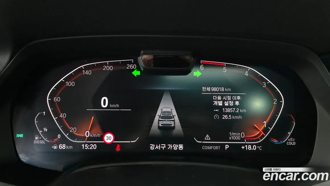 BMW X5 2021 из KR, фото 4