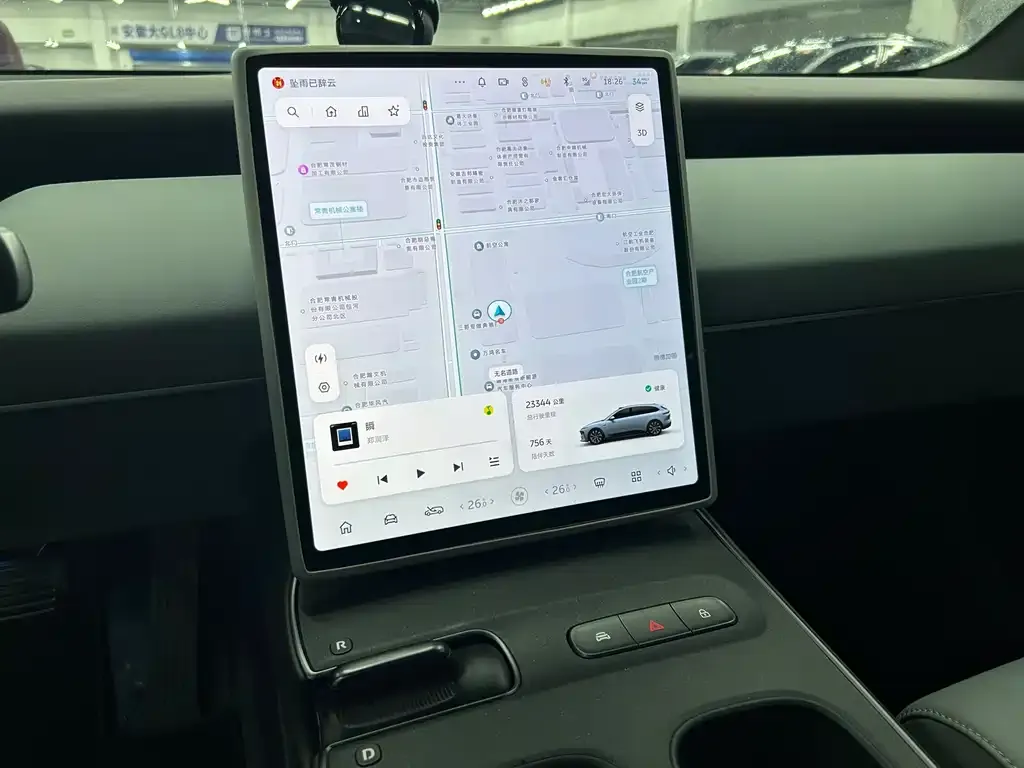NIO ET5T 2024 из CN, фото 2