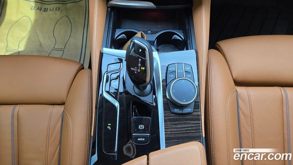 BMW 5-Series 2022 из KR, фото 4