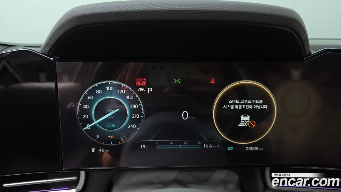 Hyundai AVANTE 2023 из KR, фото 9