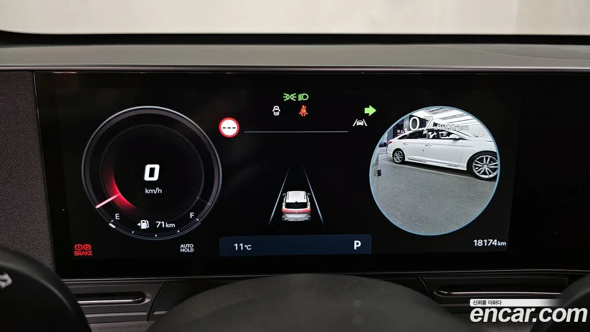 Hyundai Kona 2023 из KR, фото 8