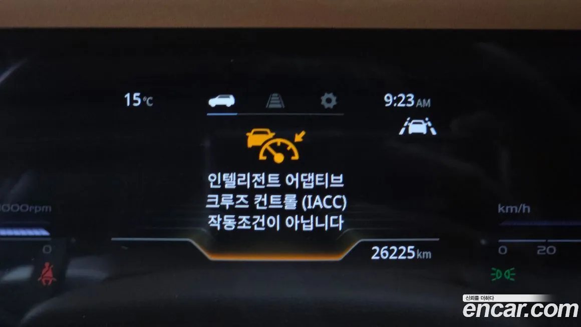 KG Mobility (Ssangyong) Torres 2023 из KR, фото 6