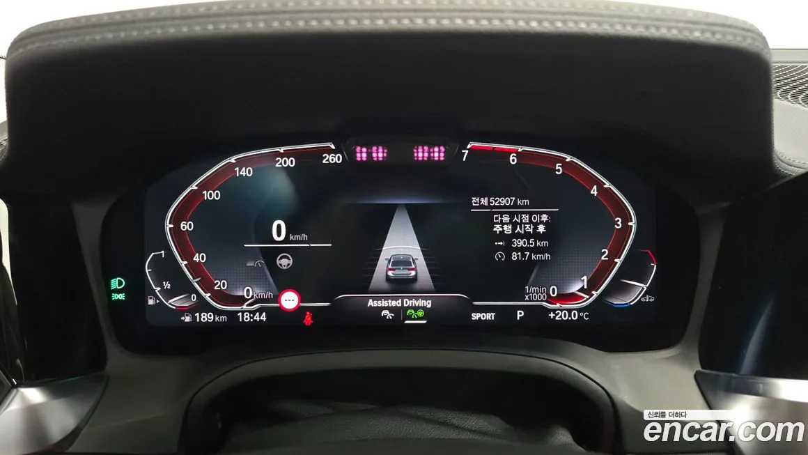 BMW 3-Series 2021 из KR, фото 2