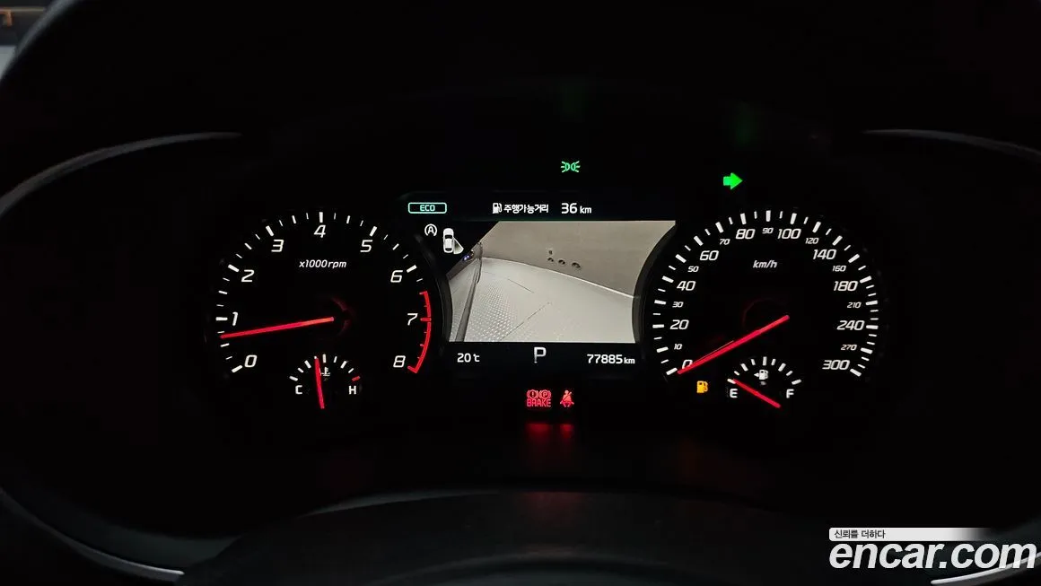 Kia Stinger 2021 из KR, фото 6