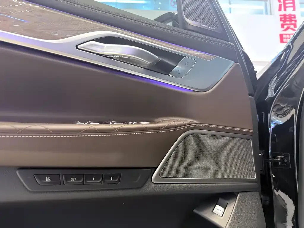 BMW 7 Series — фото 10