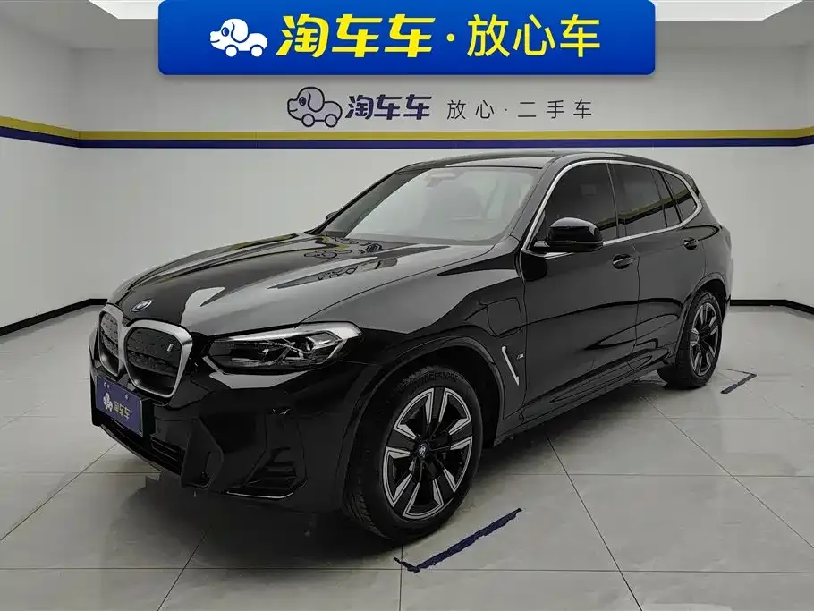 BMW iX3 2024 из CN, фото 1