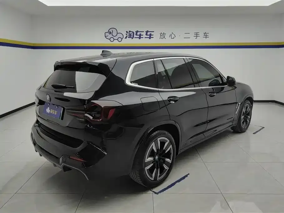 BMW iX3 2024 из CN, фото 9