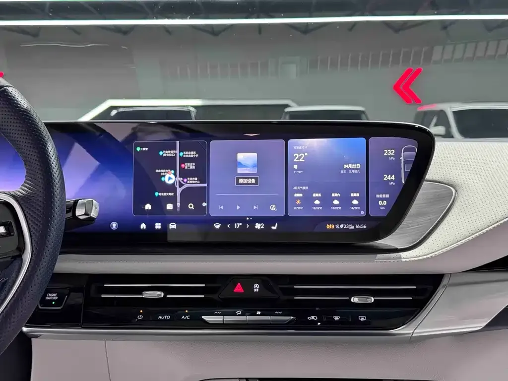 Buick Century 2024 из CN, фото 9