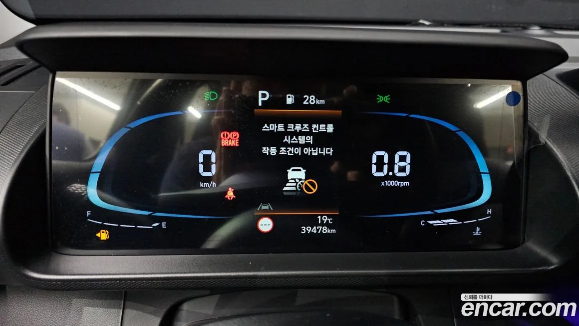 Hyundai Casper 2022 из KR, фото 7