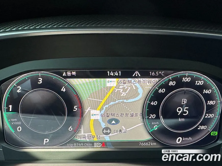 Volkswagen Arteon 2022 из KR, фото 7