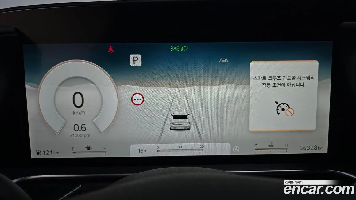 Genesis G90 2023 из KR, фото 6
