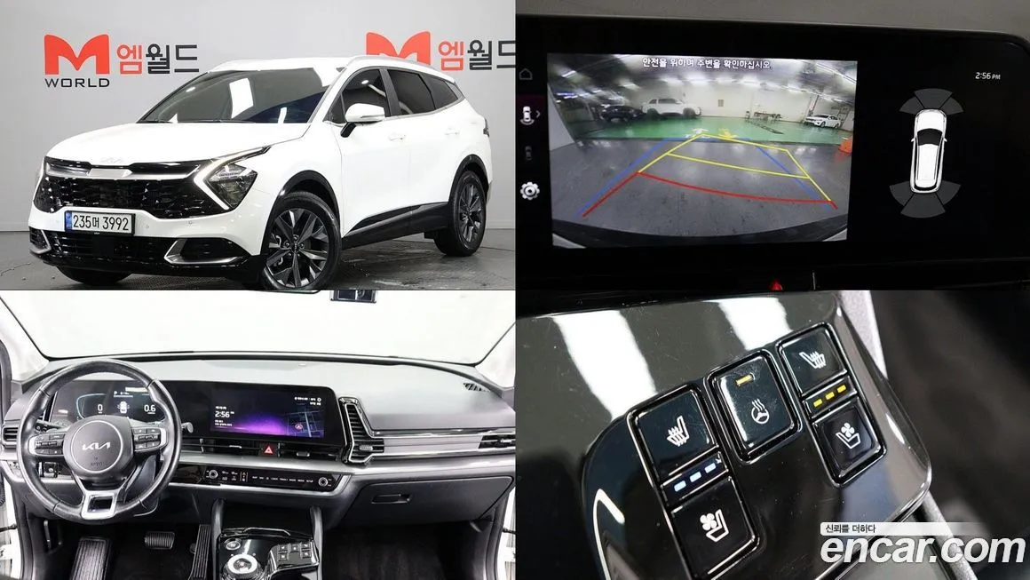 Kia Sportage — фото 1