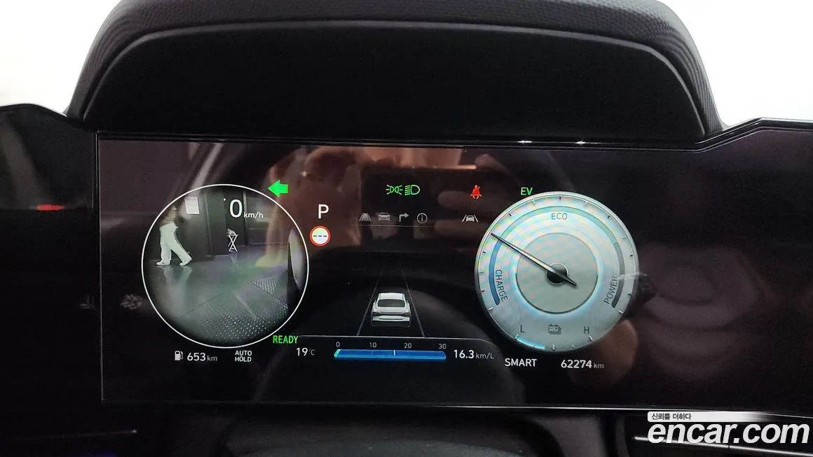 Hyundai AVANTE 2024 из KR, фото 4