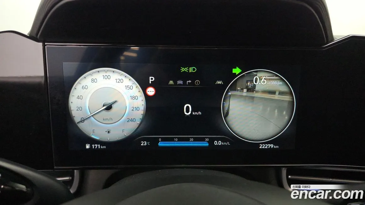 Hyundai AVANTE 2024 из KR, фото 3