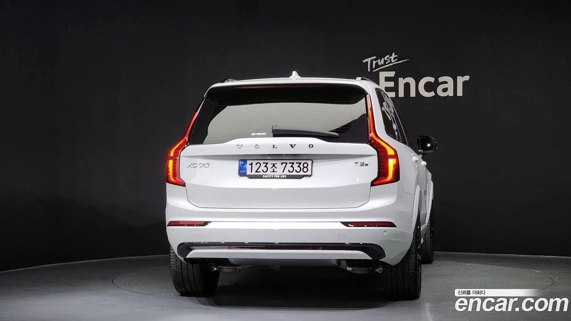 Volvo XC90 2026 из KR, фото 2