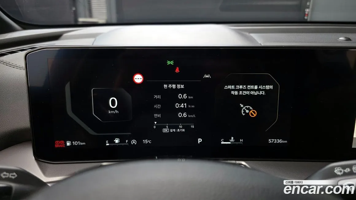 Kia Sorento — фото 4