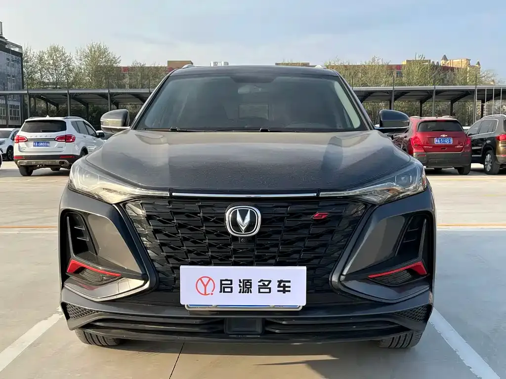 Changan CS75PLUS 2023 из CN, фото 3
