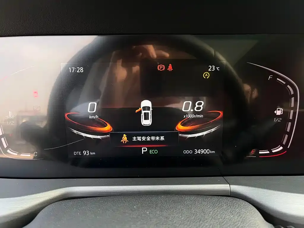 Changan CS75PLUS 2023 из CN, фото 7