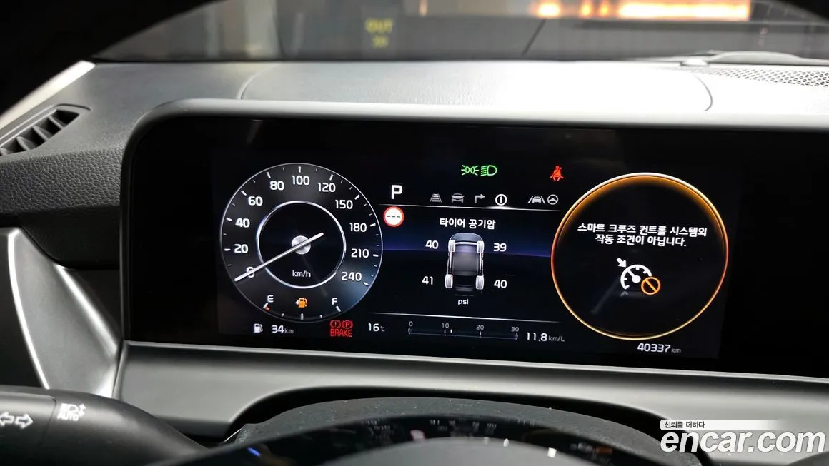 Kia Seltos 2024 из KR, фото 7