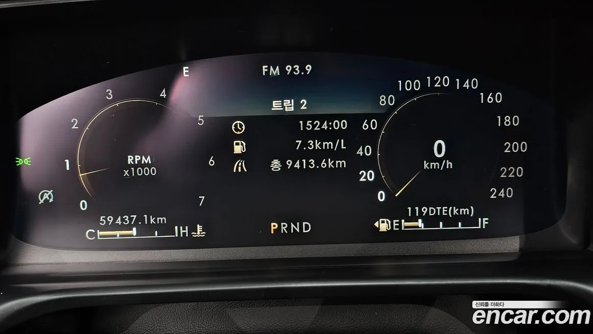Lincoln Aviator 2021 из KR, фото 2