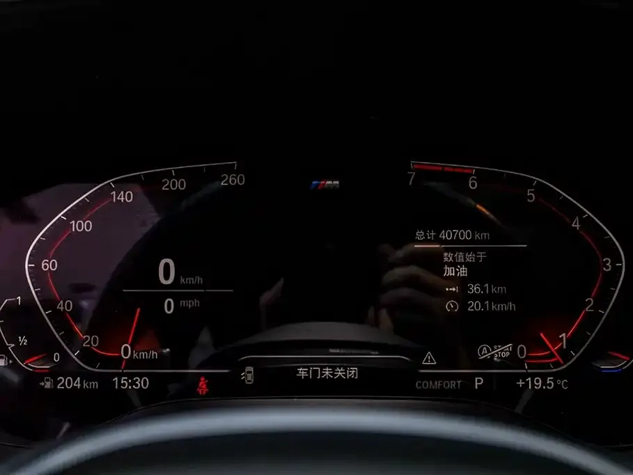BMW X4 2021 из CN, фото 3