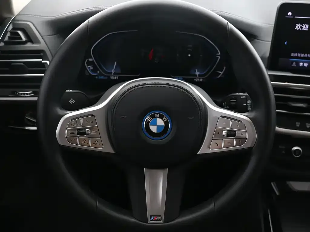 BMW iX3 — фото 2