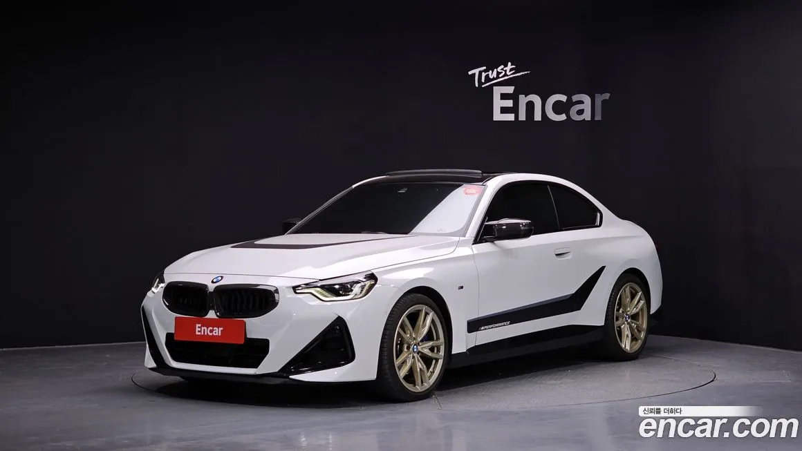 BMW 2-Series
