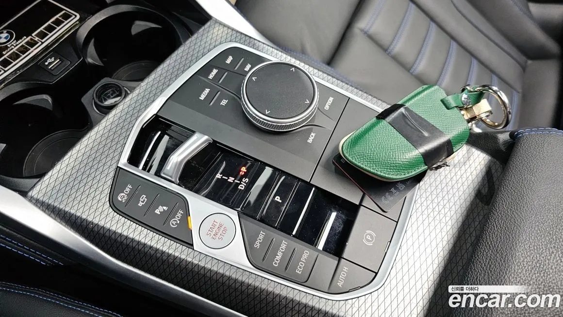 BMW 2-Series 2024 из KR, фото 9
