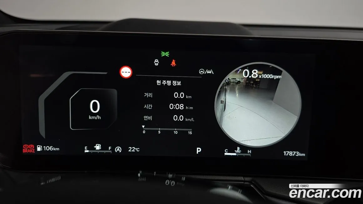 Kia Sorento — фото 9