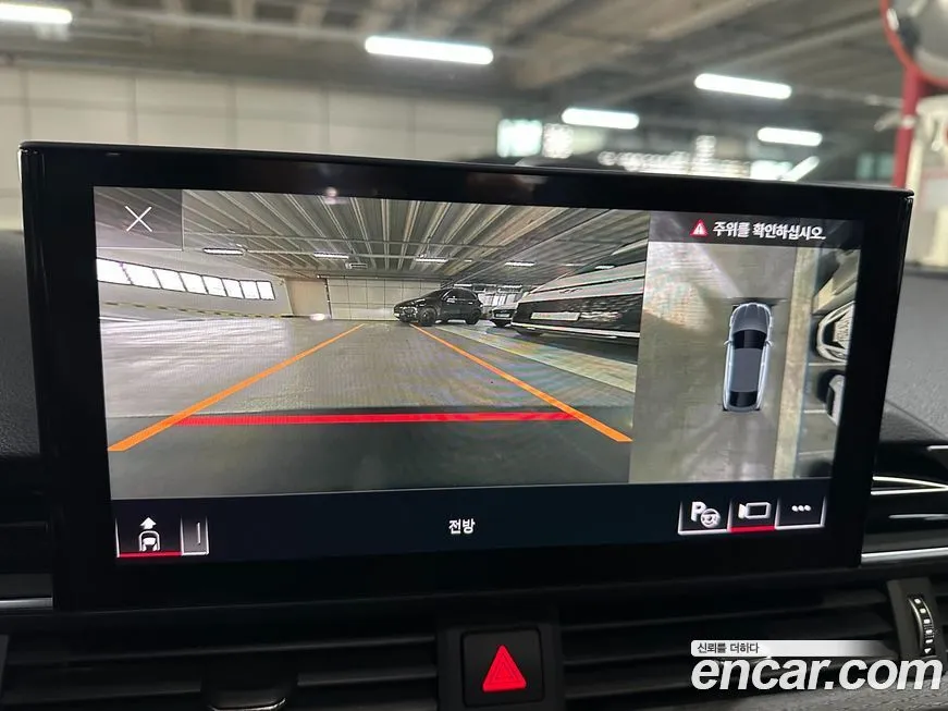 Audi A5 2023 из KR, фото 2