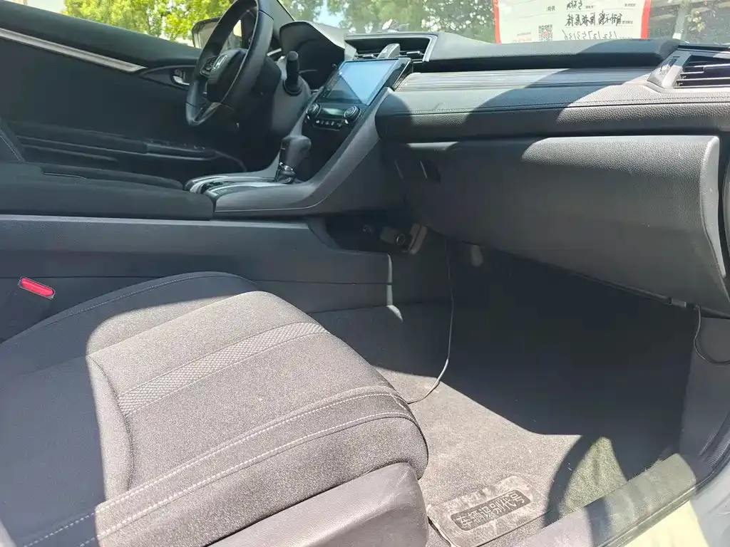 Honda Civic — фото 7