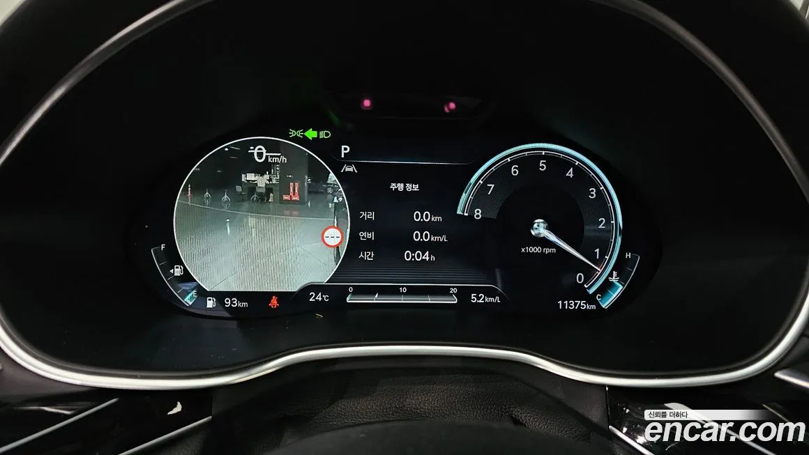 Genesis G80 2023 из KR, фото 4
