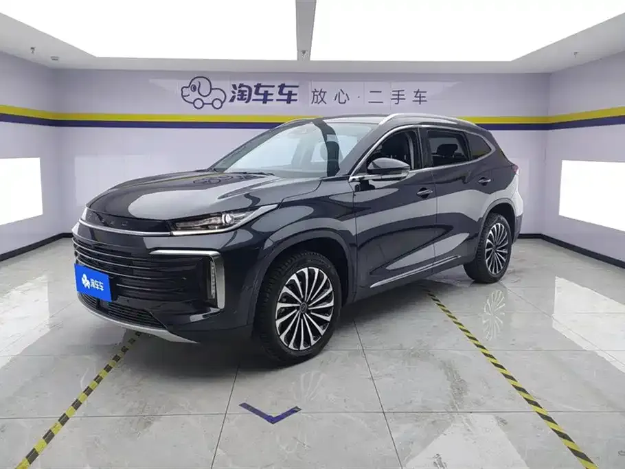 Exeed Lingyun