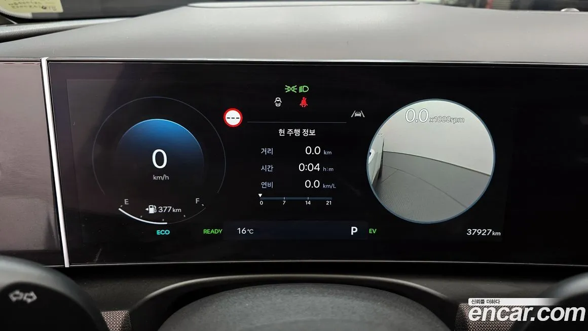 Hyundai Tucson — фото 2