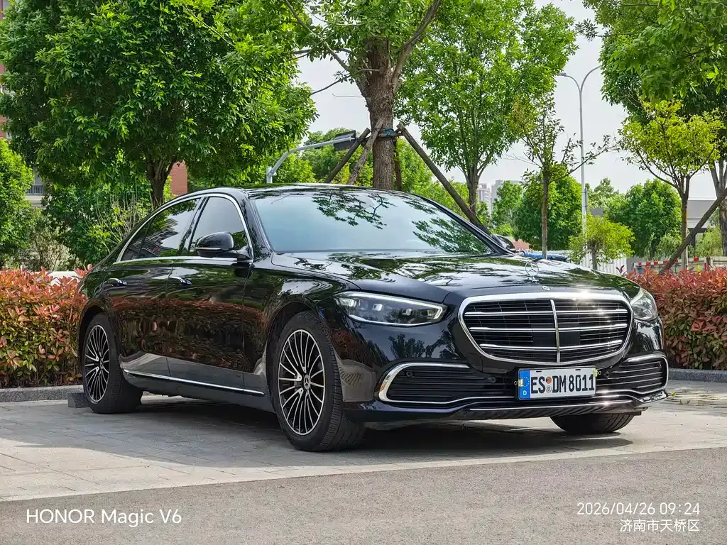 Mercedes-Benz S-Class — фото 1