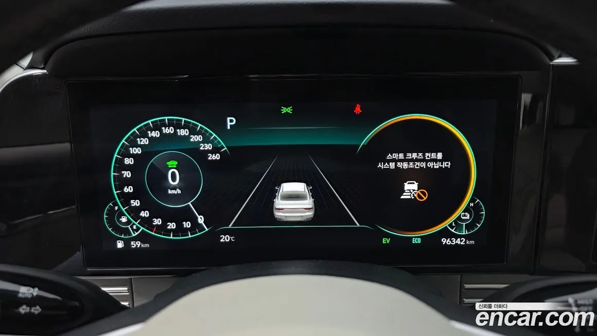 Hyundai Grandeur 2022 из KR, фото 7